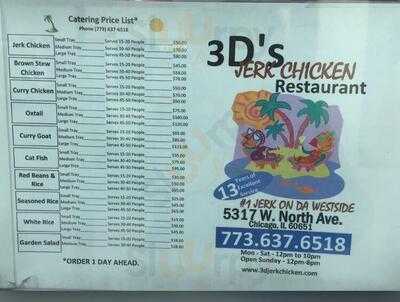 Three-ds Jerk Chicken