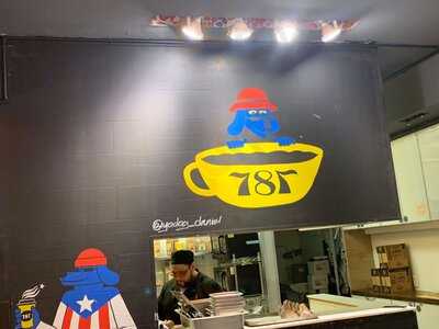787 Coffee Co
