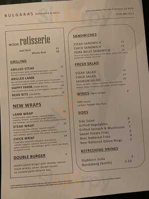 Bulgara Wood-roasted Rotisserie Chicken & Grill