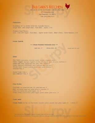 Bulgara Wood-roasted Rotisserie Chicken & Grill