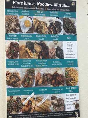 Lee’s Hawaiian Okazuya & Bakery