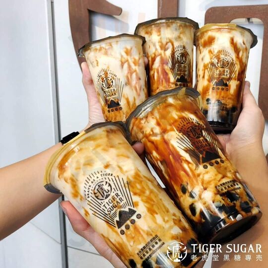 Tiger Sugar