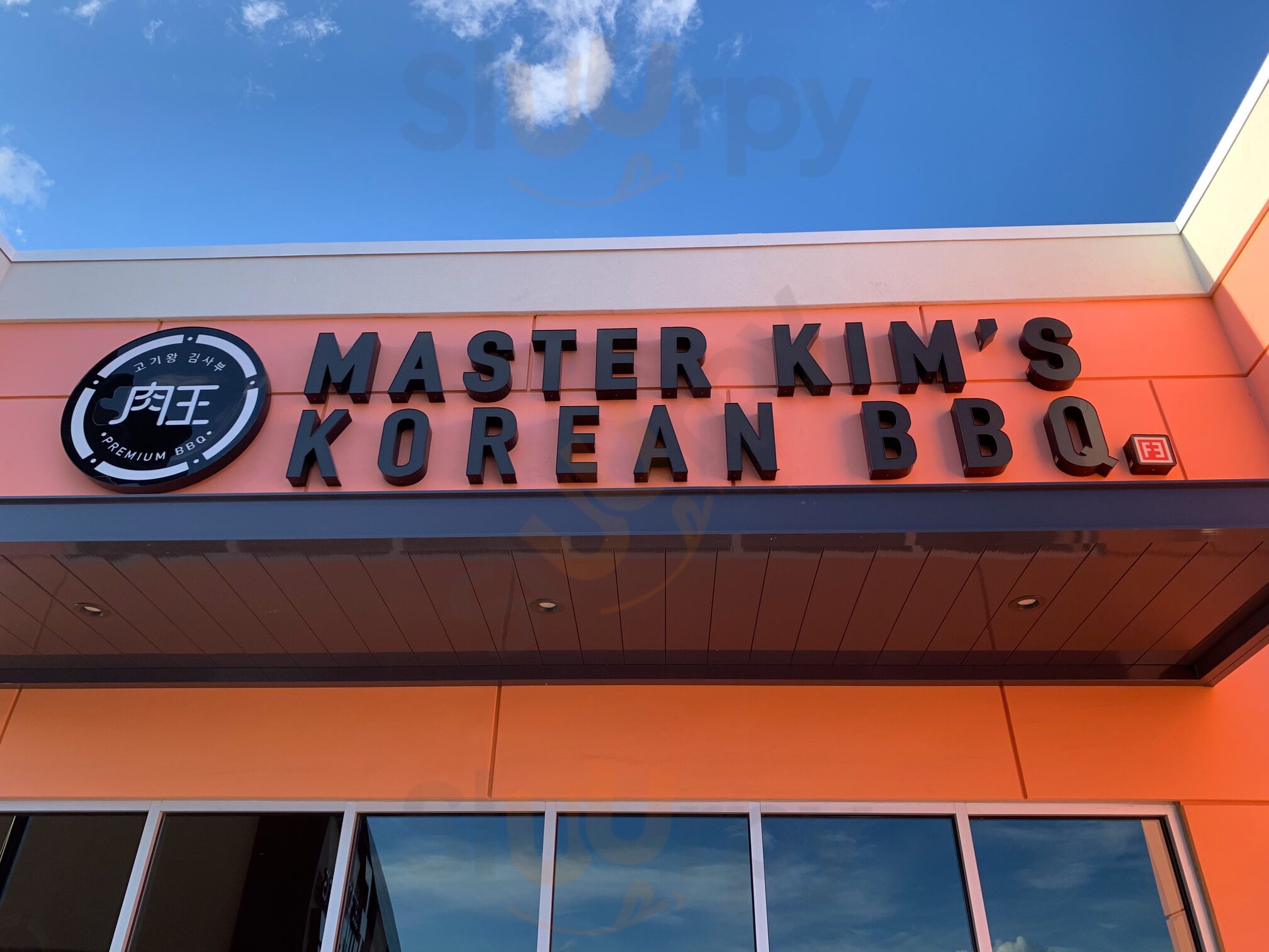 Master Kim's Korean Bbq