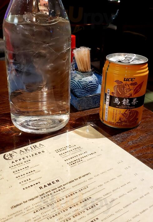 Akira Ramen & Izakaya