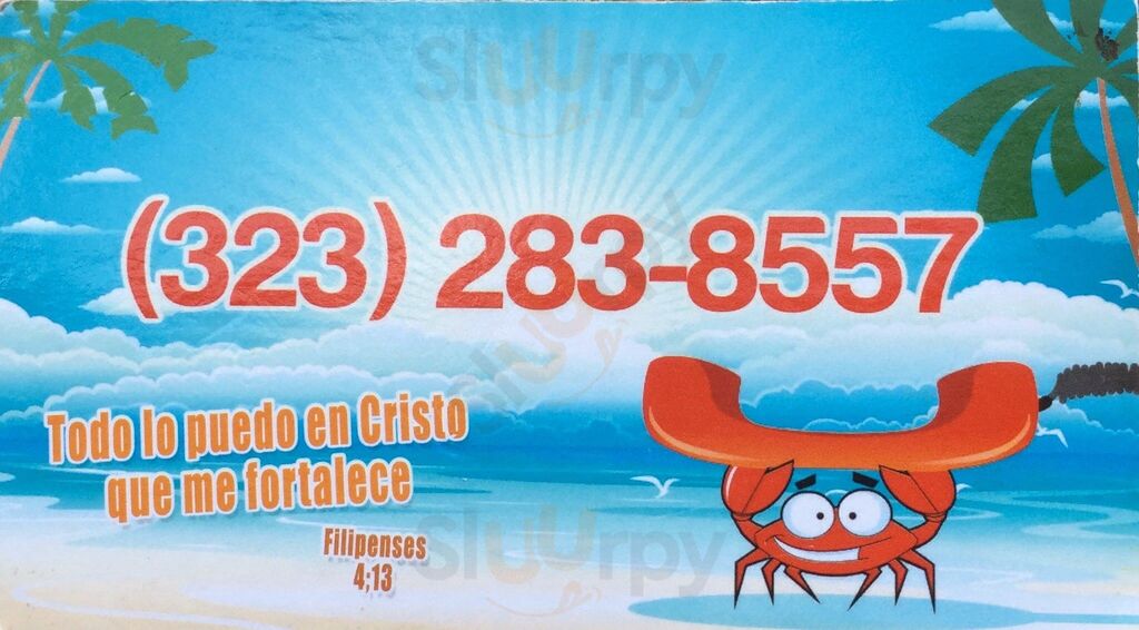 Mariscos El Sabroso