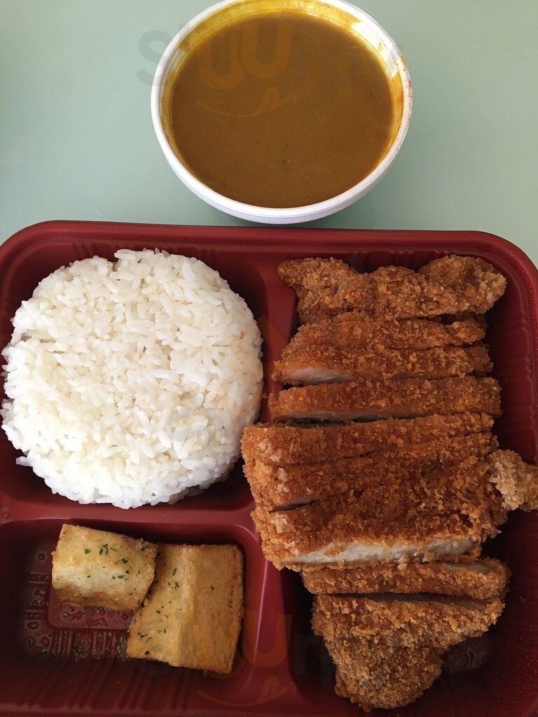 37.2 Degree Tea & Curry