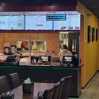 Ginza Japanese Grill