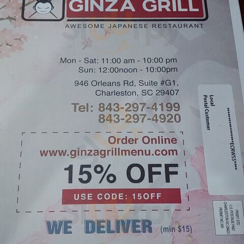 Ginza Japanese Grill