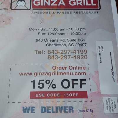 Ginza Japanese Grill