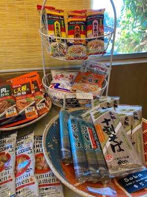 The Angel Kitchen And Japanese Market