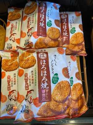 The Angel Kitchen And Japanese Market