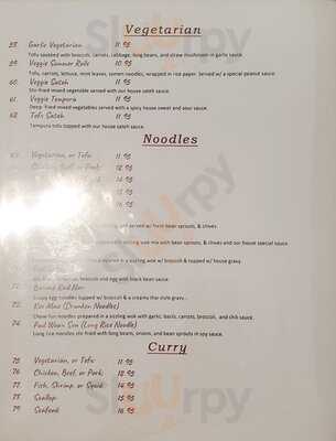 Thai Issan Cuisine Waikiki