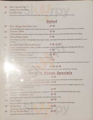 Thai Issan Cuisine Waikiki