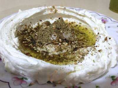 Mazzat Lebanese Restaurant