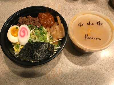 Tsuta Ramen