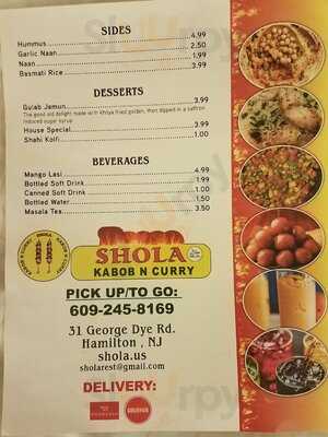 Shola Kabob N Curry