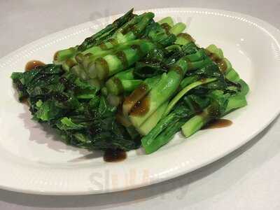 Lan Hai Asian Restaurant