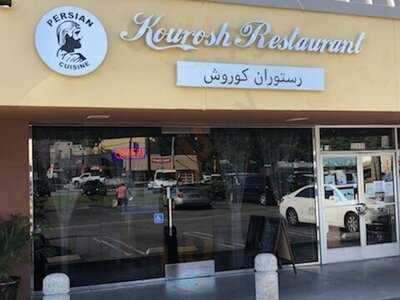 Kourosh Restaurant
