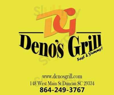 Denos Grill