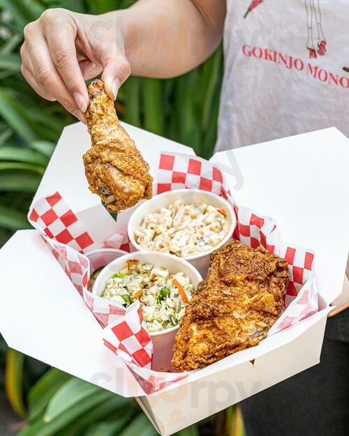 Ssf Chickenbox
