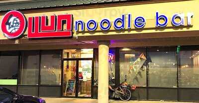 Fun Noodle El Paso