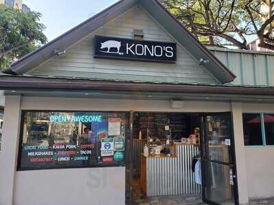 Kono’s