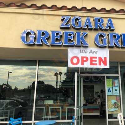 Zgara Greek Grill