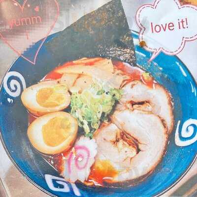 Umami Ramen House