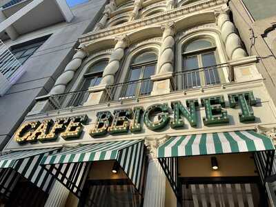 Cafe Beignet On Canal