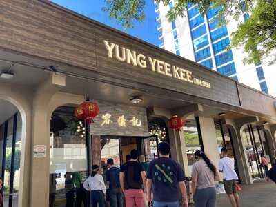 Yung Yee Kee Dim Sum