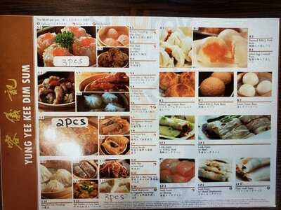 Yung Yee Kee Dim Sum