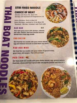 King Of Thai Boat Noodles