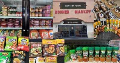 Kosher Market