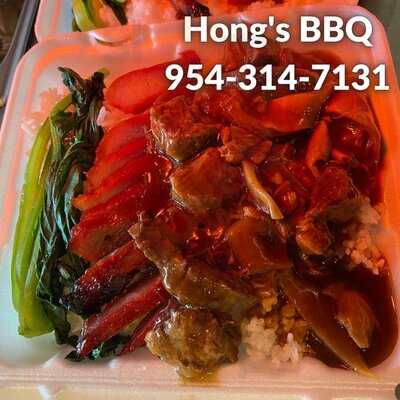Hong’s Bbq