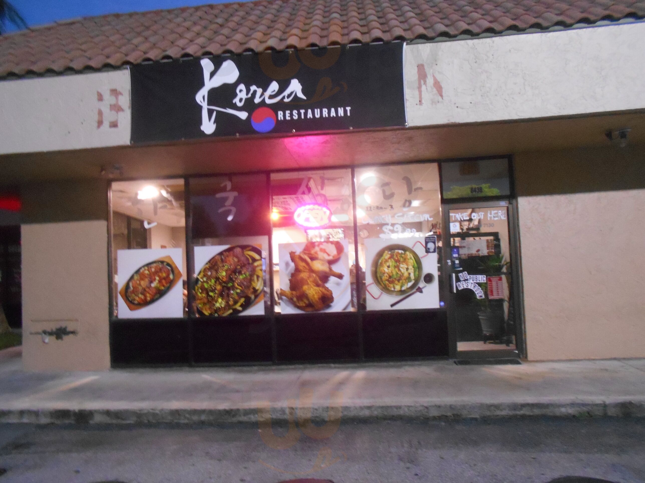 Korea Restaurant