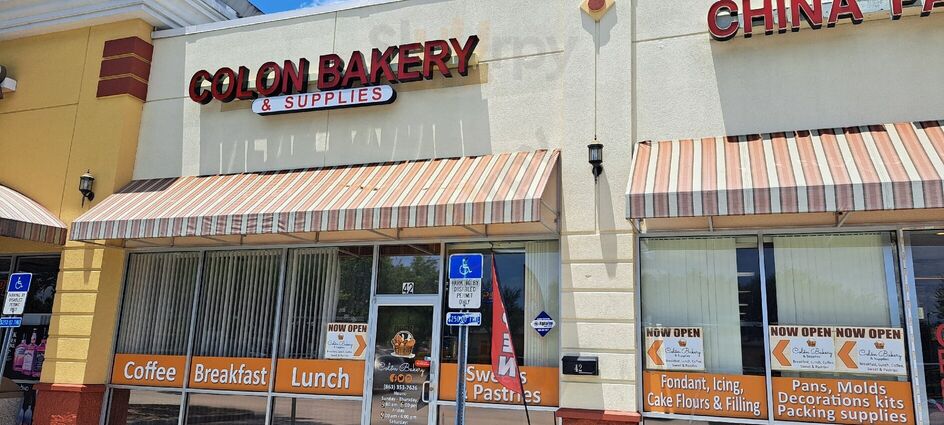 Colon Bakery