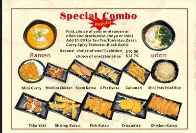 Daiichi Ramen - Kahala