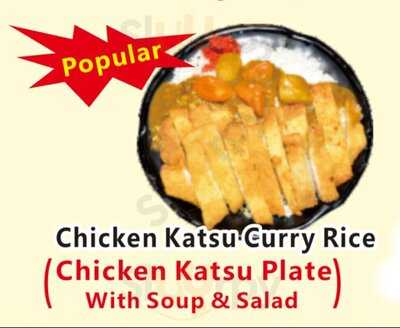 Daiichi Ramen - Kahala