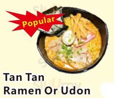 Daiichi Ramen - Kahala