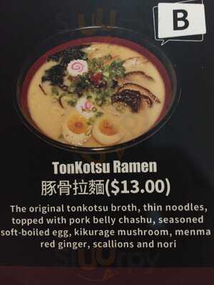 Hi Pot 3rd Street Bethlehem