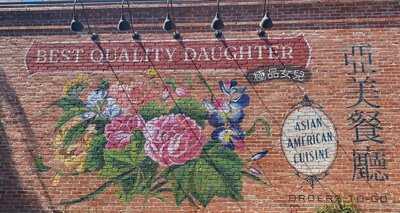 Best Quality Daughter