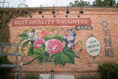 Best Quality Daughter