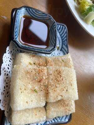 Akira Ramen & Izakaya