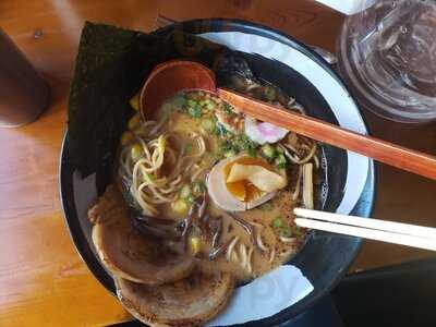 Akira Ramen & Izakaya