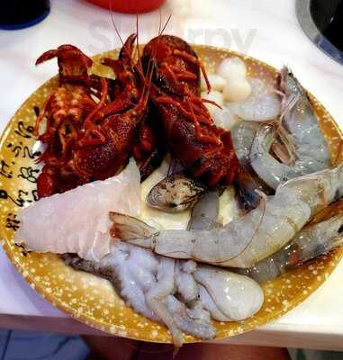 U & Me Revolving Hot Pot