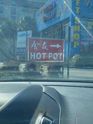 U & Me Revolving Hot Pot