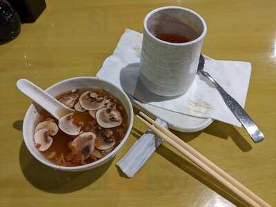 Koi Grill & Sushi Bar