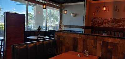 Kalalou Caribbean Bar And Grill