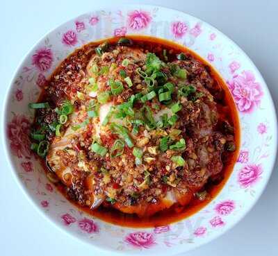 House Of Three Gorges