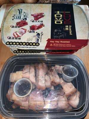 Hay Hay Roasting